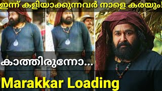 Marakkar Arabikadalinte Simham Mohanlal malayalam movie new updatesMarakkar trailer [upl. by Enitsirhk340]