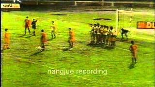 1986  Selangor vs Kelantan [upl. by Baumann]