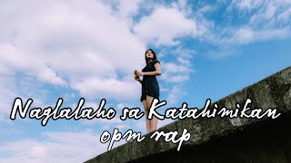 Naglalaho sa Katahimikan  Tagalog Slow Pop Rap  Emotional Heartbreak Song  OPM 2024 [upl. by Padraig]