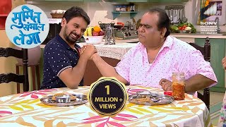 Sumit ने ले लिया अपने Papa जी से quotपंगाquot  Sumit Sambhal Lega  Full Episode [upl. by Aisel49]