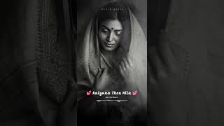 Kalyana Then Nila💞WhatsApp Status Video💞 love ilayaraja [upl. by Ynnatirb]