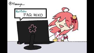 【Sakura Miko】NO U FAQ [upl. by Wickman]