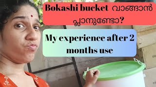 Bokashi bucket after 2 months use 🥲😔😔pls watch before buying bokashi [upl. by Adnahsat]