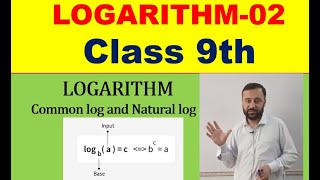 LOGARITHM O2 LOGARITHM Matric Level  IN URDUHINDI [upl. by Granny505]