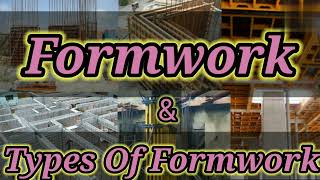 Formwork  Types of Formwork  Construction Work  Civil Engineering  Shiwani Jha [upl. by Leavy]