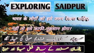 SAIDPUR VILLAGE Islamabad part 2 Exploring the beautiful old village  Pakistan Vlog [upl. by Asssilem]