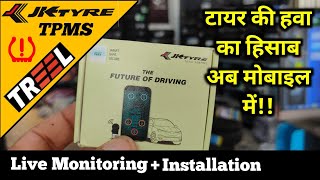 TPMS Tyre Pressure Monitoring System Internal from Treel JK Tyre with mobile phone tracking [upl. by Retswerb]