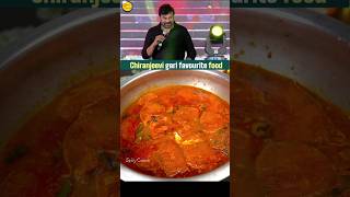 Chiranjeevi gari favourite food fishpulusu natukodipulusu [upl. by Violette134]