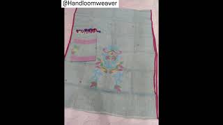 Handwoven linnen jamdani sareehandloomsareewholesaler indianattire onlineshopping indianclothes [upl. by Akkim505]