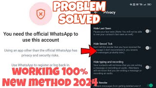 New Working WhatsApp Mod 2024  bypass error of use official WhatsApp  problem solved working 100 [upl. by Ahter]