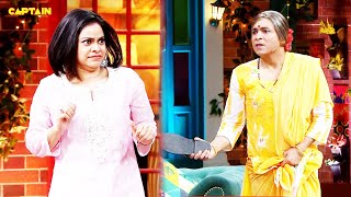 Chandu की मम्मी ने Bhoori को देखकर क्यों उठाई चप्पल 🤣🤣  The Kapil Sharma Show S2  Comedy Clip [upl. by Wenz406]