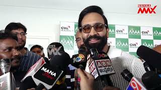 MAA Press Meet  Manchu Vishnu  Sivabalaji  Prakash Raj  Jani Master Issue  Mahaa Max [upl. by Llib]