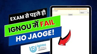 IGNOU EXAM देने से पहले ये करना जरूरी  Check IGNOU Assignment Status  IGNOU UPDATE [upl. by Nyrok]