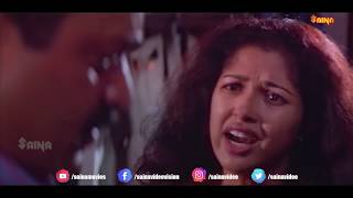 എല്ലാം തെറ്റിപ്പോയി സൂസന്നാ   Suresh Gopi  Gouthami  Malayalam Best Scene [upl. by Enitsua]