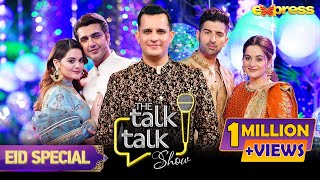 The Talk Talk Show  Aiman  Muneeb  Minal  Ahsan  Eid Special  Hassan Choudary  Express TV [upl. by Ramled]