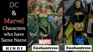 DC and Marvel characters with Same Name Part 01 HINDI [upl. by Alial]