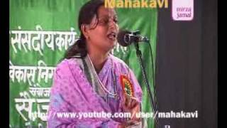 Ghazal  Neelam Kashyap  Woh jo milta raha bahane se [upl. by Ycrep]