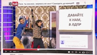 КВН 2014 Высшая лига Вторая 14 ИГРА ЦЕЛИКОМ Full HD 1080p [upl. by Zacharia268]