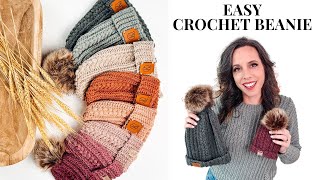 Easy amp Quick Crochet Beanie Hat Tutorial [upl. by Kassie]