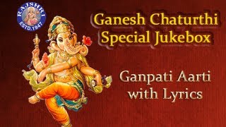 Ganesh Chaturthi Special Jukebox  Ganpati Aarti With Lyrics  Ganesh Chaturthi 2020  Ganesh Songs [upl. by Schechinger898]