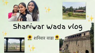 Shaniwar Wada vlog🫶🏻 vlog vlogmarathiviralvideoyoutubepune punevloggermarathivloggoviral [upl. by Enayd]