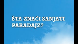 Sanjarica  Sanovnik  Šta znači sanjati Paradajz [upl. by Amargo181]