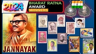 Bharat Ratna Award Winners from 1954 to 2024 [upl. by Zildjian]