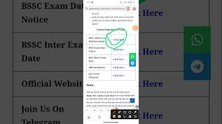 Bihar SSC Inter level Exam Date 2024  BSSC Inter Level Exam Date 2024  Bihar SSC Exam Date 2024 [upl. by Emmi326]