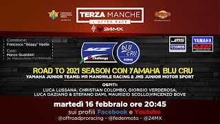 TERZA MANCHE by 24MX quotROAD TO 2021 SEASON CON YAMAHA BLU CRUquot [upl. by Mayman]