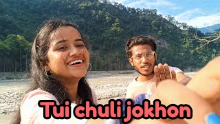 Arijit Singh bengali Song Tui Chunli Jokhon [upl. by Pail]