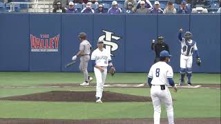 Indiana State Baseball Highlights vs Missouri State 32224 [upl. by Undry]