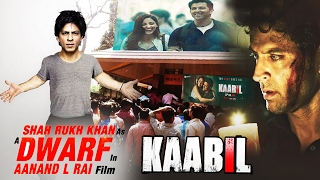 Shahrukh Khan DWARF FILMS Details Out KAABIL Beats RAEES Goes Housefull In Pakistan [upl. by Hpesoj]