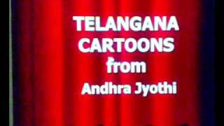 KCR TELANGANA CARTOONS FROM ANDHRA JYOTHY [upl. by Daney863]