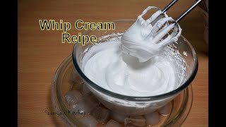 Learn How to Beat Whip Cream at Home using Electronic Beater [upl. by Aelhsa]