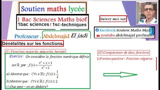 Généralités sur les fonctions 1SMF1SF Fonctions majorées minorées bornées  Signe dune fonction [upl. by Ekul]