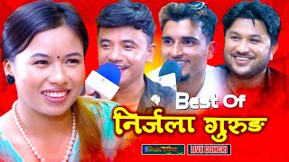 निर्जला गुरुङका उत्कृस्ट लाइभ दोहोरीहरु  Best of Nirjala Gurung  Chij Gurung  Suman Pariyar [upl. by Larena]