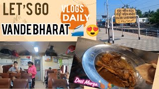 Nanded Ka Famous Dinner😍 Nanded Vlog p1  DrHaroon Rashid Sayed [upl. by Olia447]