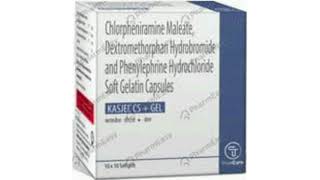 KASJEL CS GEL Capsule [upl. by Matthei671]