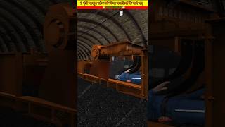 safety worker👷3d animation trendingshorts movieexplan SMTExplainer hollywoodexplain [upl. by Pogue]