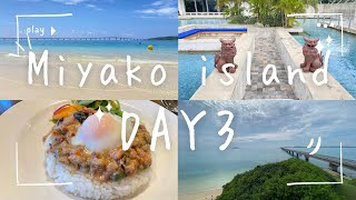 【vlog】The most beautiful sea in the world Miyako island trip [upl. by Atteve436]