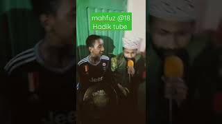 💥menzuma MAHFUZ ለቻናላችን አዲስ ከሆኑ ሰብስክራይብ ማድረግ አይርሱ [upl. by Kenneth]