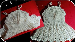 एक दम न्यू फ्रॉक crochet baby frock part 2by allhometips [upl. by Calondra132]