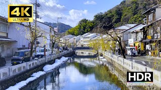 Japan Walk  Kinosaki Kinosaki Onsen  4K HDR [upl. by Iila]