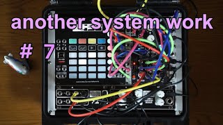 another system work  7 [upl. by Devonna]