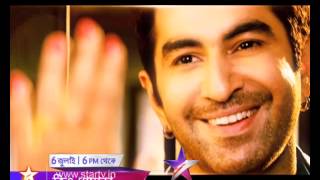 JEET DHAMAKA on Jalsha Movies on 6th July [upl. by Weylin]