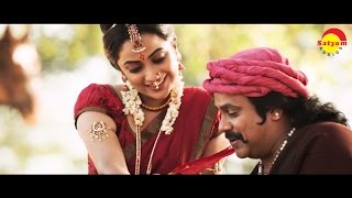 Vasanthamallike  Full Song HD  Chandrettan Evideya  Dileep  Namitha Pramod  Anusree [upl. by Lewan409]