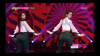 Girls Day  Expect me 걸스데이  기대해 Show Music core 20130420 [upl. by Aidua]