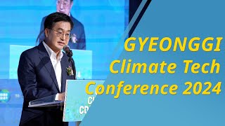 Gyeonggi Province Hosts Gyeonggi Climate Tech Conference 2024 [upl. by Lissner307]