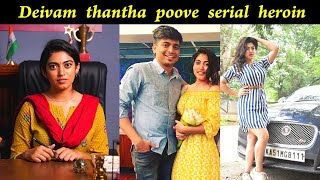 Deivam thantha poove serial heroin  Nishma chengappa  Biography  Zee Tamil New serials [upl. by Holbrooke]