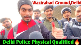 delhi police constable physical live video  wazirabd ground delhi  delhi police physical review [upl. by Danas]